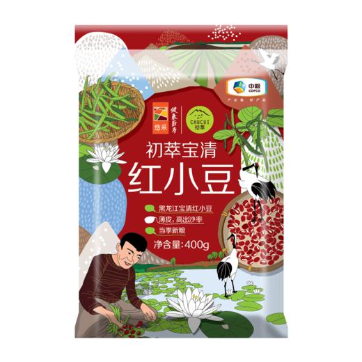 中粮初萃 宝清红小豆400g 杂粮 商品图4