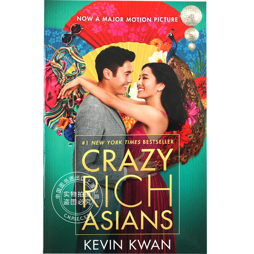 现货 摘金奇缘 疯狂的亚洲富豪 英文原版 Crazy Rich Asians Movie Tie in 同名电影封面 新加坡作家Kevin Kwan畅销小说 关凯文 商品图1