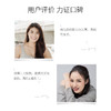 圣珂兰  雪润焕彩 多效保湿面霜 商品缩略图2