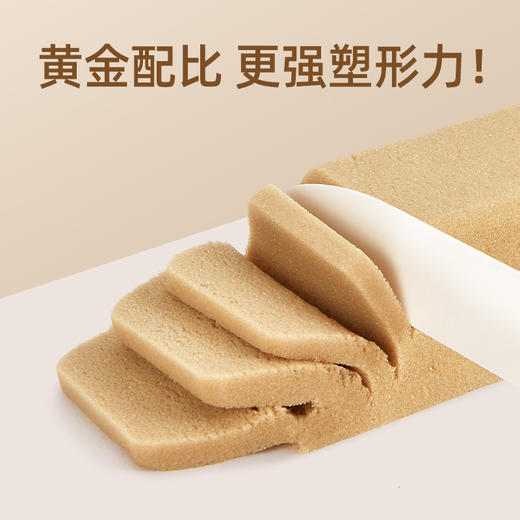 mideer弥鹿太空儿童玩具沙男女孩幼儿星空魔力沙安全套装室内沙子 商品图2