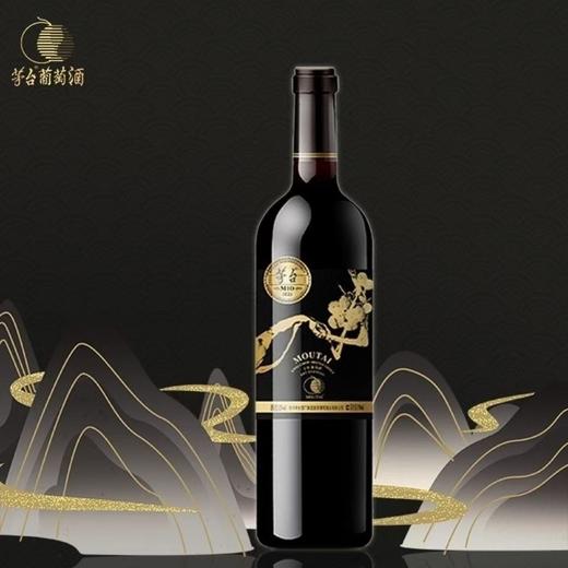 [红酒]茅台国韵M10干红葡萄酒750ml 商品图1