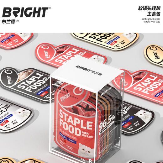 【布兰德】软罐头理想营养主食包增肥发腮宠物猫100g 商品图2