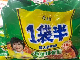 特惠秒杀 今麦郎一袋半葱香排骨面 120g*5