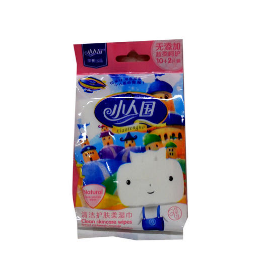 小人国湿巾10+2片 商品图0