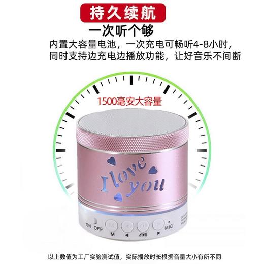 高音质蓝牙音箱带彩灯无线插卡低音炮户外家用随身迷你3D环绕音响 商品图2