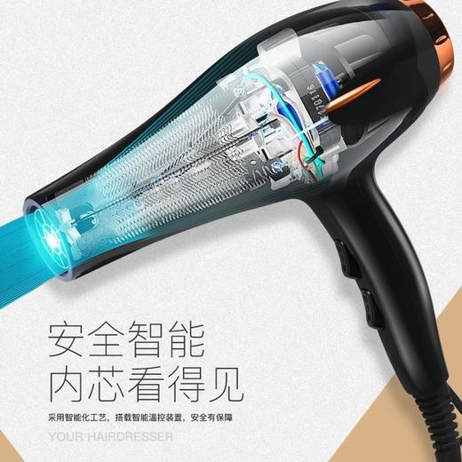电吹风机家用大小功率发廊理发店负离子冷热吹风筒宿舍用学生护发 商品图0