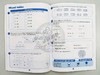 柯林斯易学儿童KS2英语练习册乘法表2册 英文原版 Collins Easy Learning KS2 Times Tables 英国小学5-11岁 英文版原版英语书籍 商品缩略图1