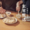 【已下架】积分换购 | 理象国 理象国家常甄选系列水饺800g/40只/盒*2 [福利品] 商品缩略图3