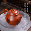 八马信记号|茶具 信记号朱泥芭乐壶 CHZ744 商品缩略图1
