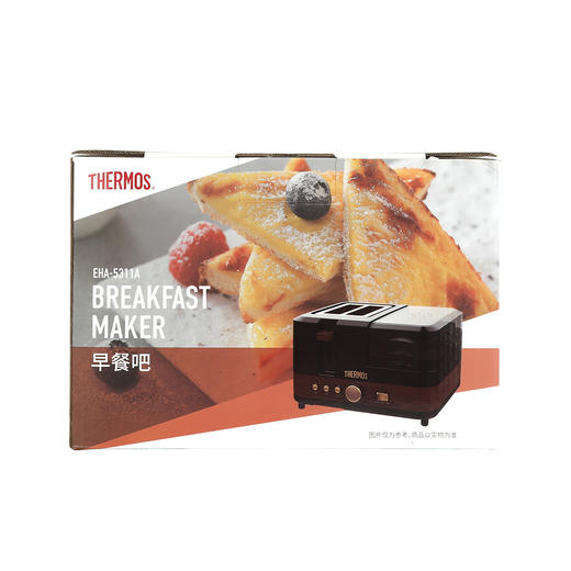 【已下架】预售 | 积分换购 | 膳魔师 多功能早餐吧 [福利品] 商品图8