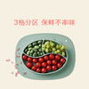 babycare硅胶分格餐盘-布拉诺螃蟹 商品缩略图5