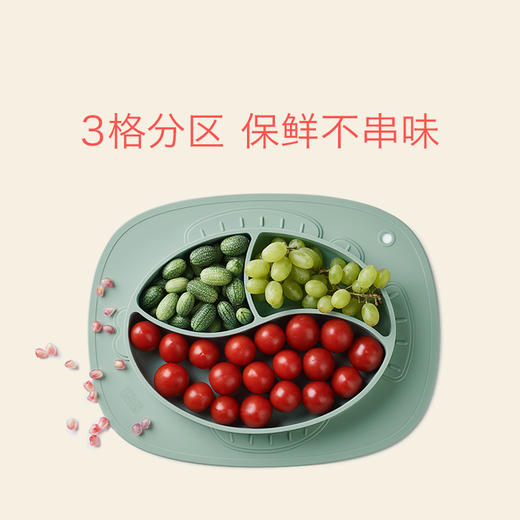 babycare硅胶分格餐盘-布拉诺螃蟹 商品图5