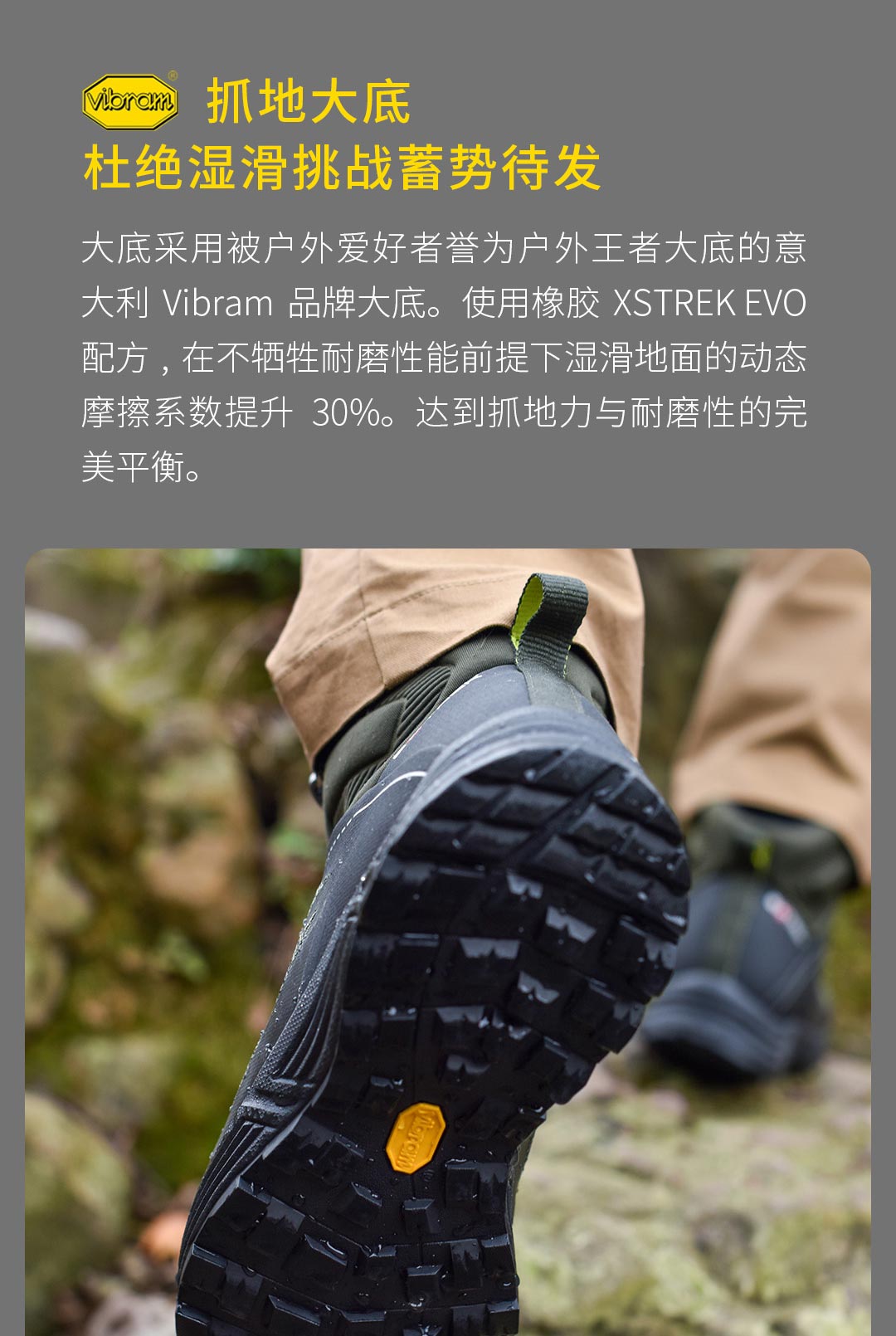 extrek 天越高帮防水户外休闲鞋c317男女款轻盈舒适透气徒步登山越野