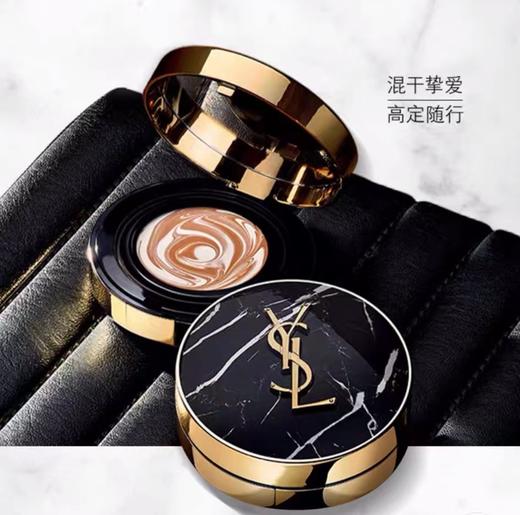 圣罗兰（YSL）大理石气垫 商品图0