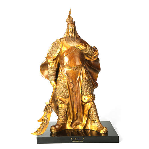 宇达青铜全铜摆件《忠信仁义》铜工艺品 关公礼品 家居装饰摆件 商品图1