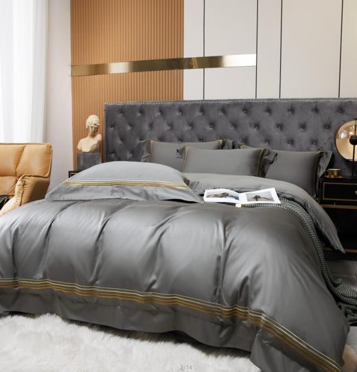 【欧贝尔专场】奢华长绒棉素绣四件套 商品图3