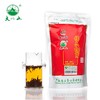 大明山 广西农垦茶叶 产品质量可溯源 特级福六红芽 红茶 125克/袋 商品缩略图0