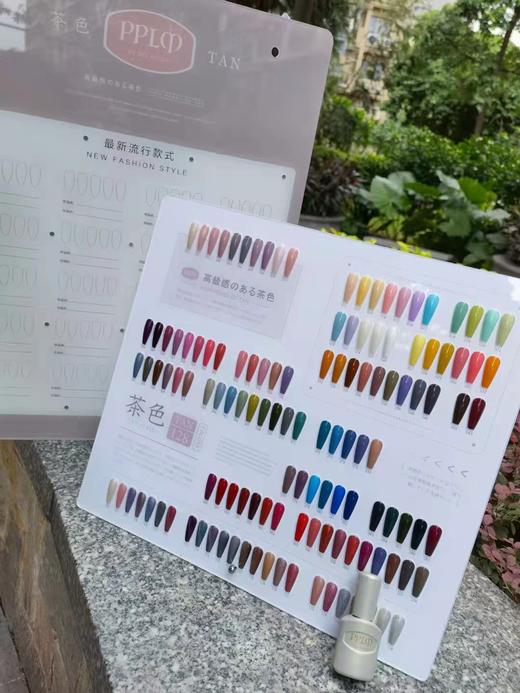 秋冬茶色128色套装（秒杀） 商品图1