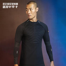 NIKE/耐克足球半拉链半棉长袖成人训练服男DC9157010