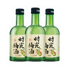▼[果酒]时光梅酒青梅酒8度330ml 商品缩略图0