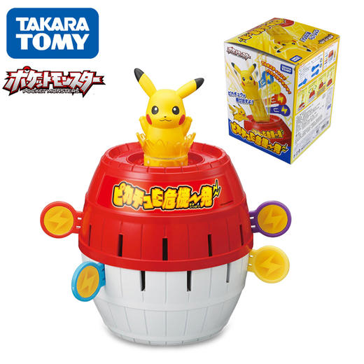 精灵宝可梦 TOMY 聚会整蛊木桶 玩具 商品图0