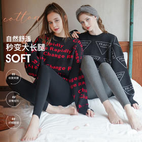 2021时尚新款 绯雨倾城打底裤女秋冬季外穿加绒加厚高腰显瘦螺纹大码保暖裤长裤子女新款