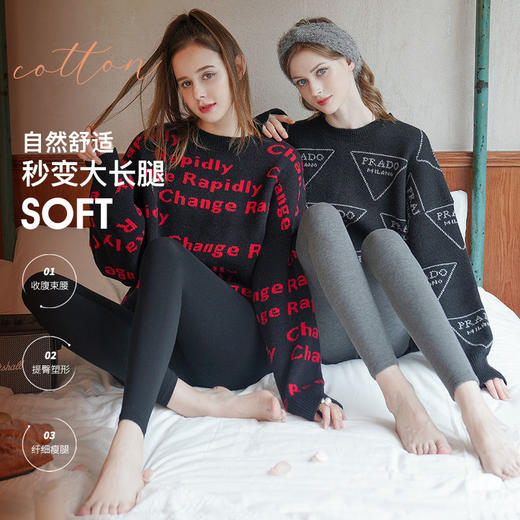 2021时尚新款 绯雨倾城打底裤女秋冬季外穿加绒加厚高腰显瘦螺纹大码保暖裤长裤子女新款 商品图0