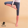 （七十二小时发货）壁虎瑜伽【2110WZ116】加厚防滑中筒瑜伽袜 商品缩略图10