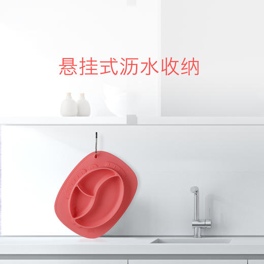 babycare硅胶分格餐盘-布拉诺螃蟹 商品图2