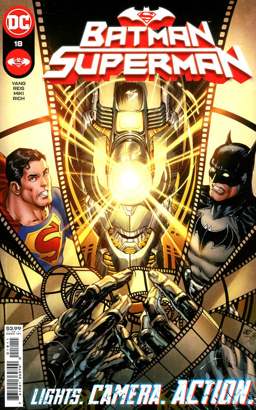 蝙蝠侠/超人 斜线 Batman/Superman V2（2019）普封 商品图7