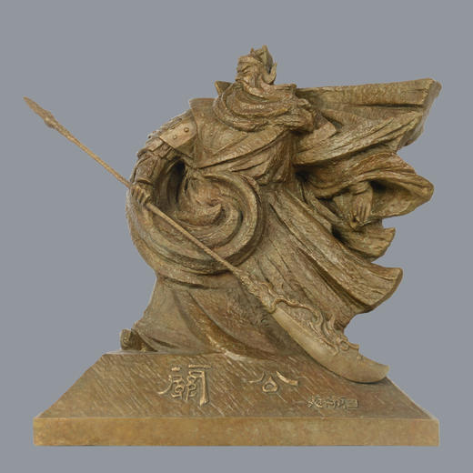宇达青铜全铜摆件《关公》关公礼品 家居装饰摆件 作者：韩美林 商品图0