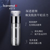 里海之谜鱼子精华多效修复精华液 30ml 商品缩略图1