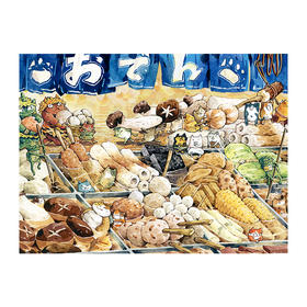 【折扣商品 不退不换】1200片 平面拼图 塑料拼图 H2714 afu- 关东煮汤浴