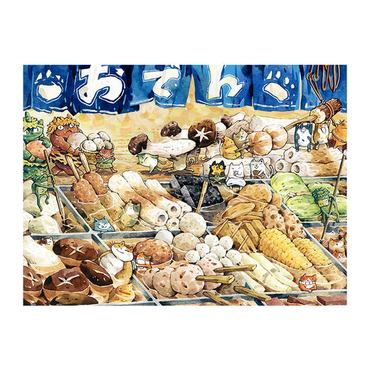 【折扣商品 不退不换】1200片 平面拼图 塑料拼图 H2714 afu- 关东煮汤浴 商品图0