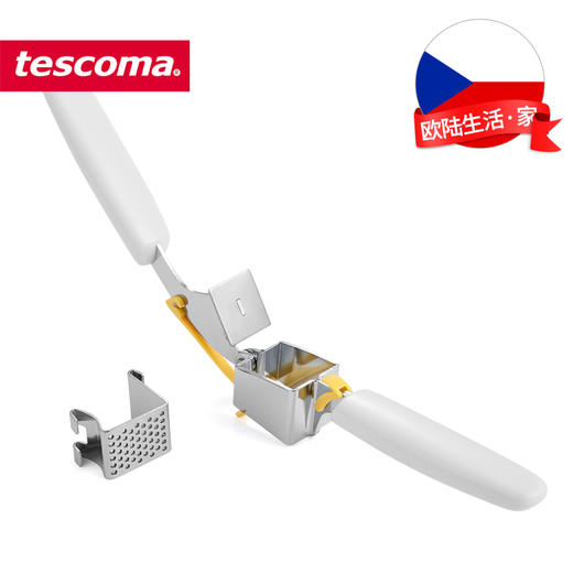 420191PRESTO系列带刮铲压蒜器 商品图1