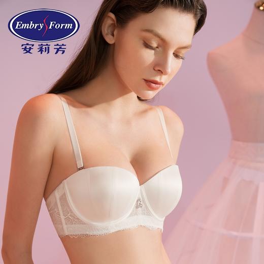 安莉芳光面1/2杯小胸聚拢文胸女可脱肩带内衣EB1347 商品图0