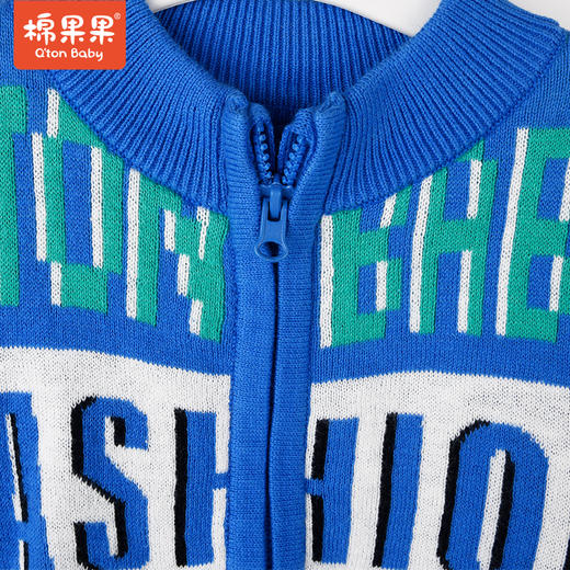棉果果冬季男童字母对开毛衣M412161521677 商品图2