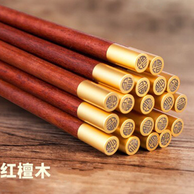 圆金福木筷（红檀）