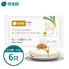 【已下架】积分换购 | 理象国 冶春包子300g/6只/盒*4盒装 [福利品] 商品缩略图4