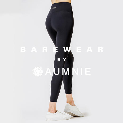 【新品】裸感前网九分裤 NUDE FRONT MESH ANKLE CROPS 裸感系列 商品图2