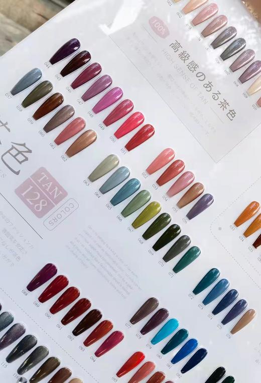 秋冬茶色128色套装（秒杀） 商品图4