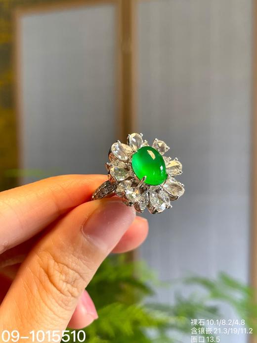 09-1015510，玻璃种木那艳绿蛋面戒指，具体价格微信咨询 商品图7