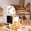 【石崎秀儿】SURE空气炸锅家用无油智能多功能电炸锅 2L 商品缩略图2