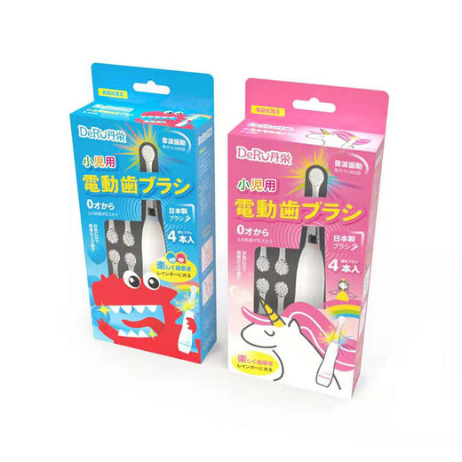 日本人气DeRu丹之荣儿童音波震动电动牙刷（带4个替换装） 商品图5