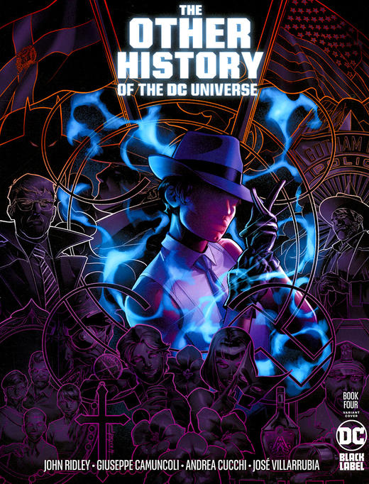 变体 DC宇宙 Other History Of The Dc Universe 商品图0