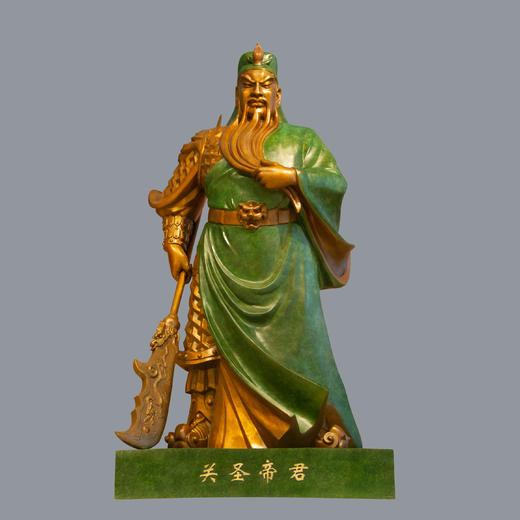 宇达青铜全铜摆件《关圣大帝T#》 关公摆件 高1.56米 商品图0