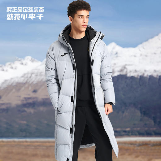 JOMA/霍马 男子秋冬季保暖长款羽绒服 商品图0