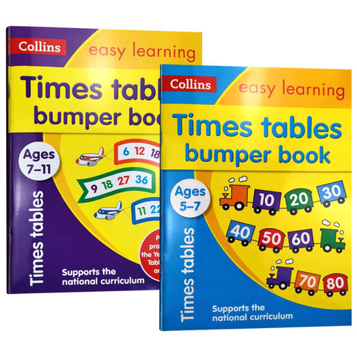 柯林斯易学儿童KS2英语练习册乘法表2册 英文原版 Collins Easy Learning KS2 Times Tables 英国小学5-11岁 英文版原版英语书籍 商品图0