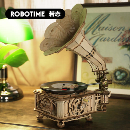 若态黑胶片留声机拼装LKB01Sdiy复古黑胶客厅创意摆件生日礼物男 商品图1