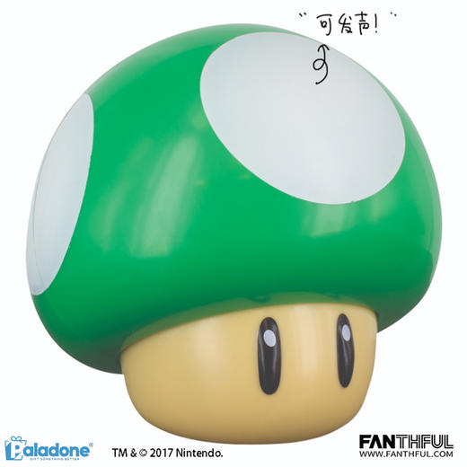 超级马里奥 绿蘑菇小夜灯 居家生活 商品图0